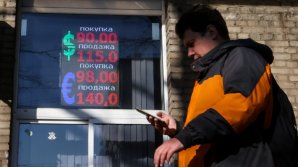 Bursa de la Moscova este închisă pentru a treia zi, după ce rubla s-a prăbușit