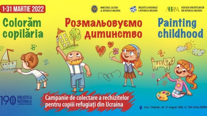 Unde pot fi donate rechizite pentru copiii refugiați din Ucraina