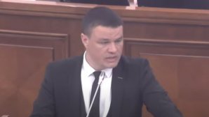 Procurorul general interimar: Deputatul Radu Mudreac a încheiat contracte de împrumut cu caracter fictiv