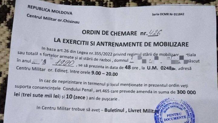 ATENȚIE, FALS! Ministerul Apărării NU a transmis solicitări de prezentare a cetățenilor la centrele militar-teritoriale