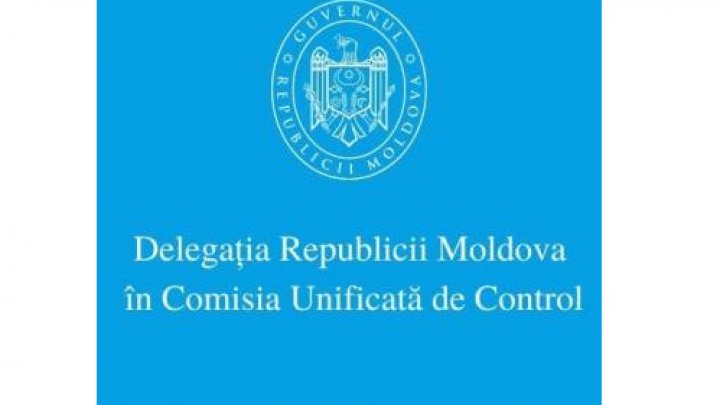 O delegației a Republicii Moldova, reținută abuziv de așa-zișii „grăniceri” la intrarea în Bender. Cazul, discutat la ședința CUC 