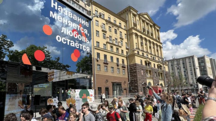 Fostele restaurante McDonald's s-au redeschis sub un nou brand în Rusia