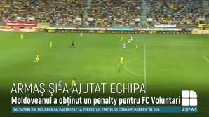 Debut reuşit pentru FC Voluntari în noua ediţiei a Superligii de fotbal din România