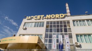 CET-Nord a achitat integral datoria istorică către MoldovaGaz
