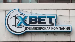 Locuitorii Ucrainei cer să fie interzisă în țara lor activitatea operatorului de jocuri de noroc "1xBet", cu sediul în Rusia