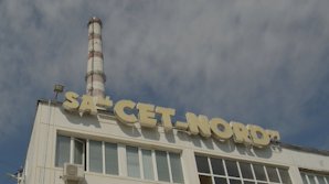 Zeci de instituții publice din municipiul Bălți vor fi reconectare la sistemul centralizat de termoficare  (VIDEO)