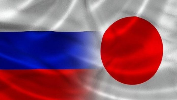 Ministrul japonez de externe i-a ordonat consulului rus să părăsească Japonia în termen de câteva zile