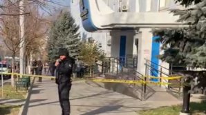 Alertă în Capitală: Câteva instituții din oraș ar fi minate