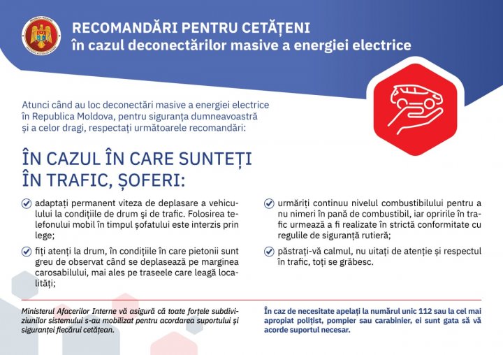 Ministerul de Interne vine cu RECOMANDĂRI DE SECURITATE în caz de deconectări de la energia electrică (FOTO)