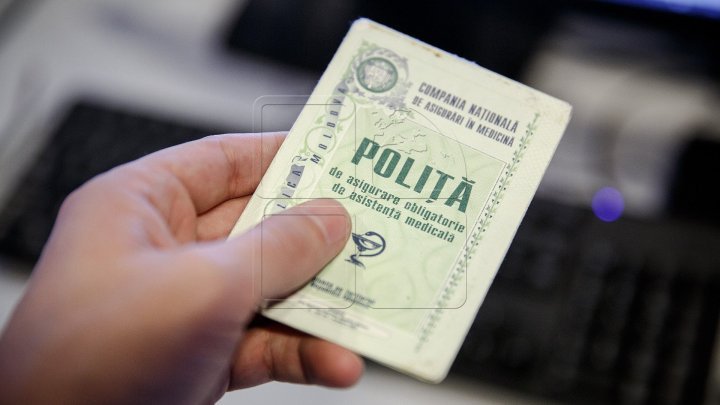 Polița de asigurare medicală ar putea costa 12.636 de lei în 2023