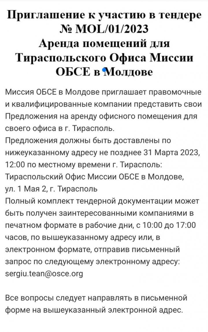 OSCE Moldova caută oficiu în Tiraspol. Ce conţine anunţul plasat pe Makler (FOTO) 