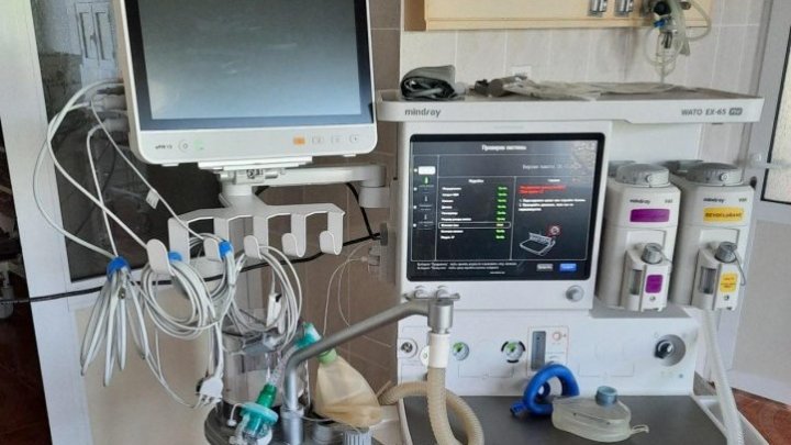 Un spital din Moldova, dotat cu aparate performante datorită unei donații din partea României