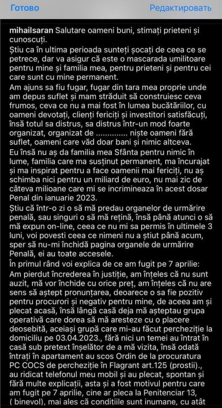 Fugarul Mihail Şaran a apărut... pe reţele sociale. El a explicat de ce a fugit de arest