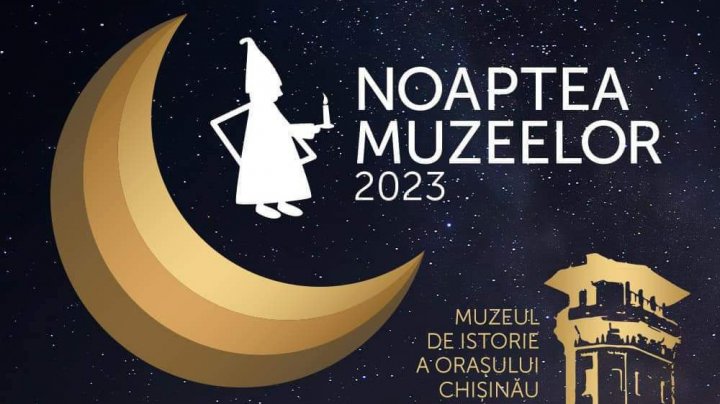 Noaptea Muzeelor. Ce program va avea Turnul de Apă în 13 mai (FOTO)