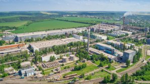 Câteva mii de persoane au sărbătorit Ziua Metalurgistului participând la evenimentele oficiale, sportive și culturale organizate sâmbăta trecută