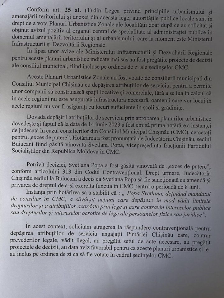 DOC PAS solicită sancţionarea funcţionarilor din Primăria Chişinău care au fost implicaţi în elaborarea şi avizarea PUZ-urilor cu nereguli