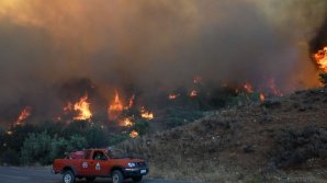 Incendii devastatoare în mai multe regiuni din Grecia. MAEIE îndeamnă moldovenii să evite deplasările în aceste zone
