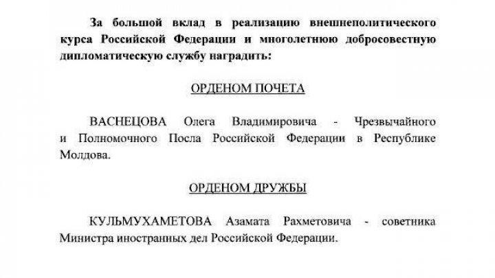 Oleg Vasnețov, decorat de Putin pentru „mare contribuție” în promovarea politicii externe a Rusiei