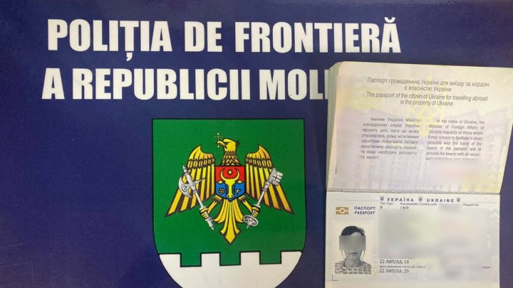 FOTO  O femeie din Rusia a încercat să treacă vama Republicii Moldova cu un act de identitate fals