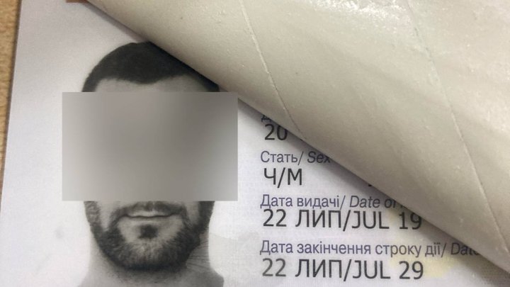 FOTO  O femeie din Rusia a încercat să treacă vama Republicii Moldova cu un act de identitate fals