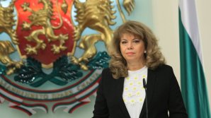 Vicepreședinta Bulgariei, Iliana Iotova, în vizită de lucru în Republica Moldova. Cu cine se va întâlni şi unde va merge