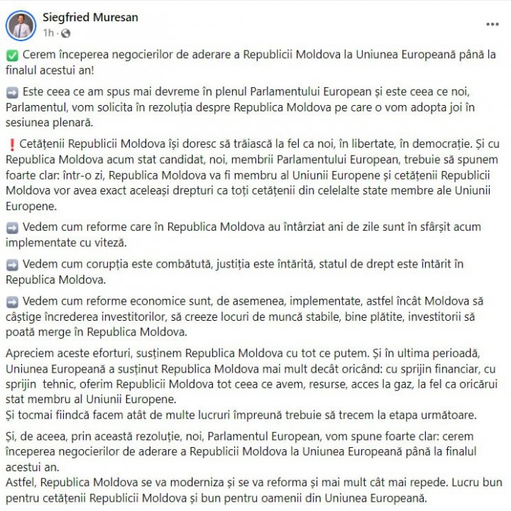 Iniţierea negocierilor de aderare a Republicii Moldova la UE până la sfârşitul anului - Parlamentul European urmează să adopte o rezoluţie ce prevede acest lucru 