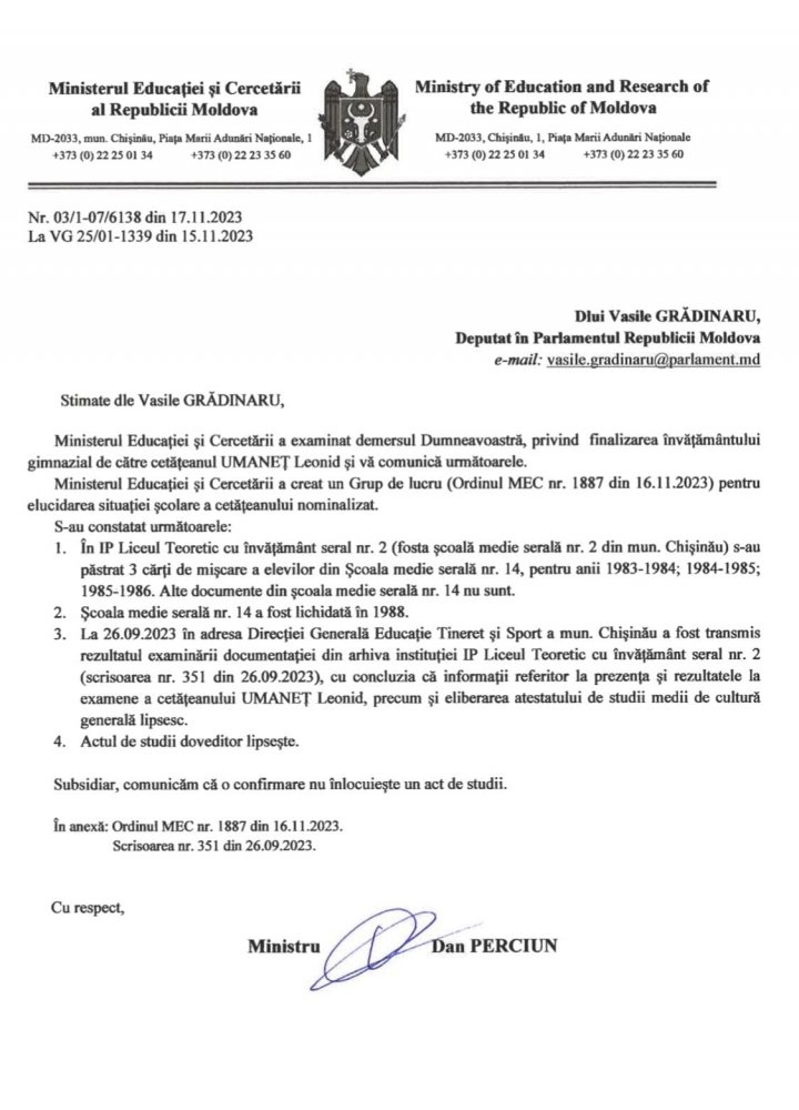 Un primar ales în turul doi al alegerilor locale într-o suburbie a Chişinăului ar putea rămână fără mandat, iar șeful DGETS Chișinău riscă dosar penal (DOC)