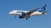 TAROM reia zborurile pe relaţia Tel Aviv de la 1 ianuarie. „Compania monitorizează situaţia de securitate din Israel”