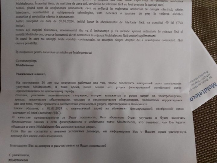 „Surprize” de la Moldtelecom. Abonamentul de telefonie fixă ar putea creste până la 40 de lei