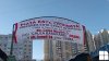 VIDEO Piața Tiraspol din Chișinău, LICHIDATĂ. Unde îşi vor putea vinde marfa vânzătorii