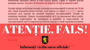 ATENŢIE, o nouă formă de ESCROCHERIE. Aveţi grijă la mesajele pe care le primiţi pe poşta electronică
