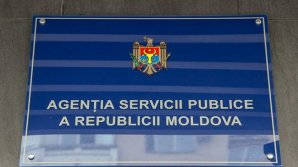 VESTE BUNĂ de la ASP pentru proprietarii vehiculelor, persoane fizice și juridice, care dețin semnătură electronică