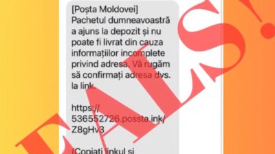 Tipul de fraudă online - smishing, continuă să facă victime. RECOMANDĂRI pentru cetăţeni