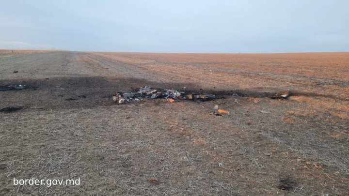 Alertă! Fragmente de dronă „Shahed", descoperite într-o localitate din raionul Vulcănești FOTO