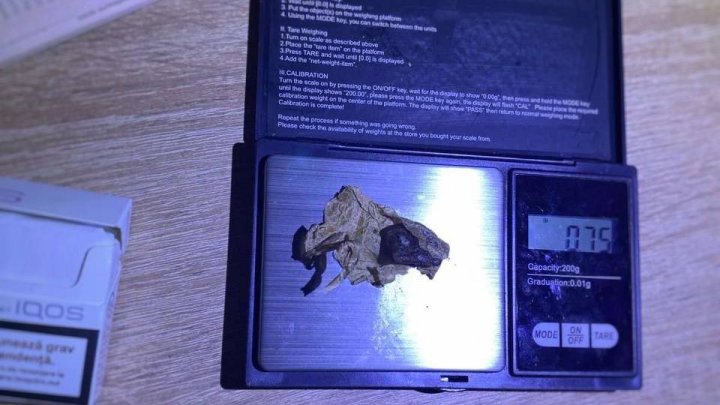Substanță suspectă a fi cannabis, depistată la vama Leușeni-Albița