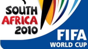 АЛЬ-КАИДА ВЗОРВЕТ СТАДИОНЫ 