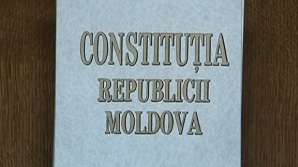 Конституционный суд выскажется по процедуре избрания главы государства 