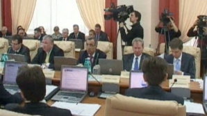 Правительство обсудит проект поправок в Закон о статусе судьи 