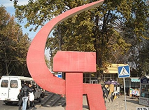 Демократы против запрета коммунистических символов