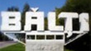 Бельцкий муниципальный Совет решил бойкотировать конституционный референдум