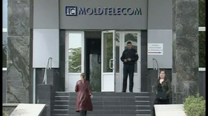 Продажи услуг фиксированной телефонии уменьшились в этом году более чем на 50% 