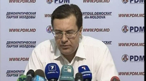 Мариан Лупу уверен, что кто-то пытается дискредитировать его накануне выборов 