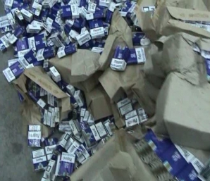 Таможенники поста Джурджулешты-Галац задержали гражданина Италии с контрабандой