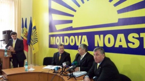 Альянс "Наша Молдова" представил свою предвыборную программу