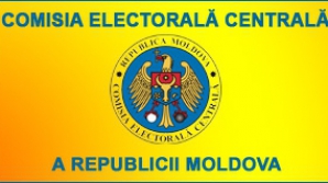 СДП, Движение "Равноправие" и Виктор Степанюк подали документы в ЦИК