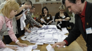 Конституционный суд должен утвердить результаты выборов парламента