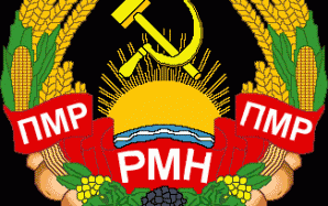 В Приднестровье начинается досрочное голосование за кандидатов в депутаты Верховного совета