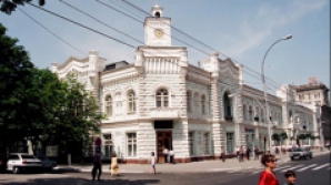 Марианна Амброс уволена с поста начальника Управления экономики, реформ и  имущественных отношений при кишиневской мэрии