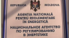 Сегодня НАРЭ должно рассмотреть вопрос повышения тарифов на природный газ и тепловую энергию