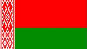 160-ти белорусским чиновникам, включая президента, откажут во въезде в ЕС